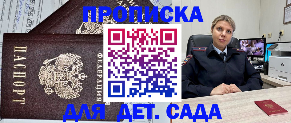 форма 3 в Жирновске